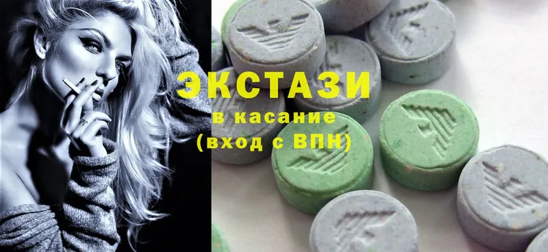 Ecstasy Cube  нарко площадка какой сайт  Поворино  где купить  